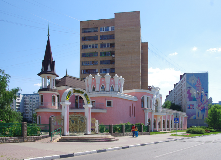 Огниво)